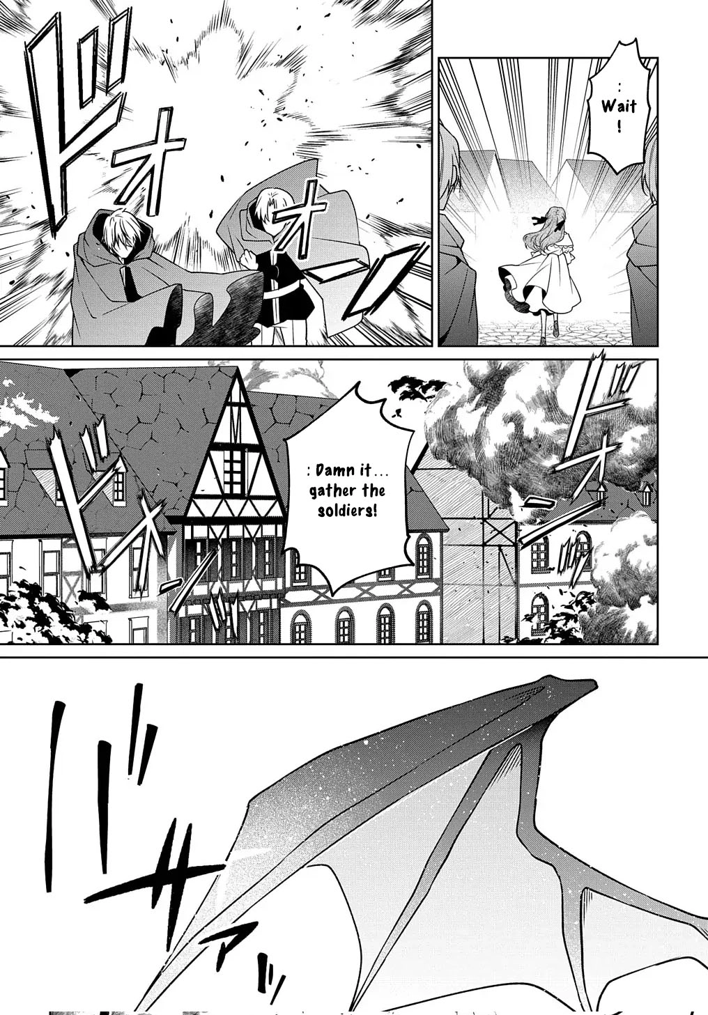 The lovery Flower Girl Who Prayed For Love with a Caged Dragon kight Chapter 1 Page 78